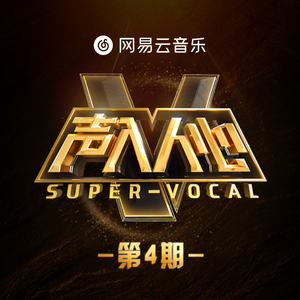 明星mv换脸造梦大全成果
