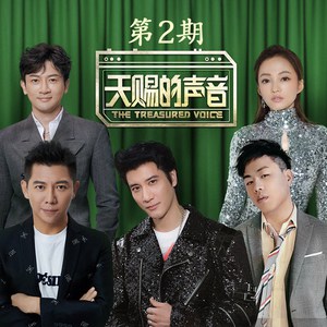 明星mv换脸造梦大全成果
