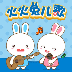 明星mv换脸造梦大全成果
