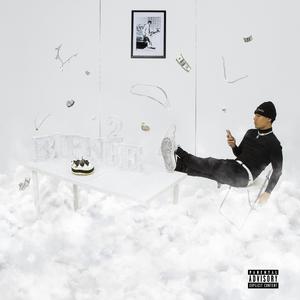 明星mv换脸造梦大全成果
